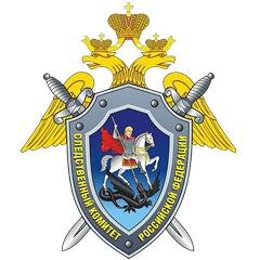 Московская академия Следственного комитета